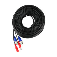 &amp; DC Plug Video Power Cable for Wired AHD Camera and DVR Video Surveillance System Accessories