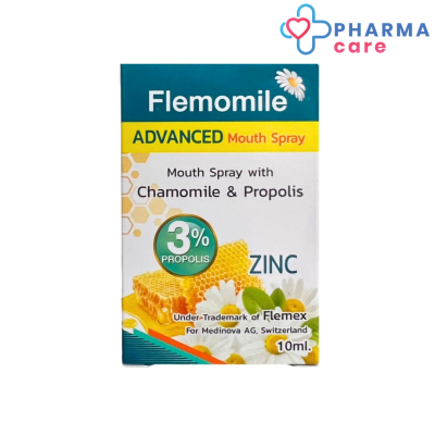 รุ่นใหม่ ADVANCED FLEMOMILE MOUTH SPRAY (PROPOLIS 3%+ZINC) เฟลมโมมายด์ สเปรย์สำหรับช่องปาก 10 ml.[Pharmacare]