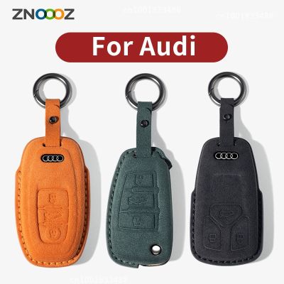Leather Alcantara 6D Car Remote Smart Key Cover Case Shell For Audi A1 A3 A4 A5 A6 A7 A8 Quattro Q3 Q5 Q7 2009-2015 Accessories