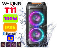 IP SHOP ใหม่ล่าสุด!!!จาก W-King ลำโพงบลูทูธ ลำโพงสเตอริโอ มีไฟ LED W-king  รุ่น T11 กำลังขับ 100W ของแท้ 100%