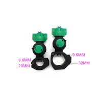 UAV Accessories Agricultural Drugs Spray Nozzle  32mm/25mm/22mm/20mm Pipe Clamp Flat 【hot】