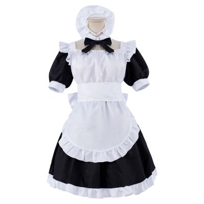 [COD] Lonely rock cosplay costume Yili maid cos sexy