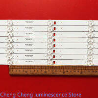 สำหรับ LED 4670 LED 4680 4660 3BL-T4954101-004B 49.5M 5LED 6V LCD Light Bar 100 New