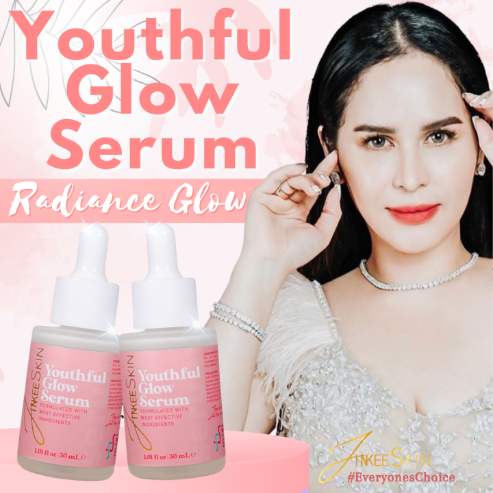 [HASH CLOTHING PH] JINKEE SKIN YOUTHFUL GLOW SERUM | SKIN BRIGHTENING ...