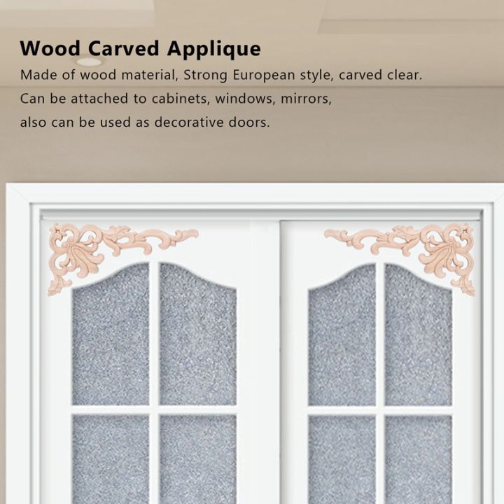 4pcs-european-floral-craft-furniture-decorative-carved-applique-wood-modern-wall-frame-corner-door