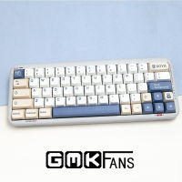 GMKfans 144 KeysSet GMK Soy Milk Keycap XDA DIY Custom Profile PBT Key Caps for MX Switch Mechanical Keyboard DYE-SUB