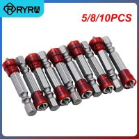 5/8/10PCS Electric Screw Cutting Single Cross Cross Head Wind Screwdriver Bit Magnetic Coil Screwdriver Bits Cross Anti-slip Screw Nut Drivers