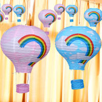 5pcslot 10inch 25cm Rainbow Hot Air Balloon Lantern Folding Hanging Basket Festival Paper Lantern DIY Birthday Party Decoration Settings