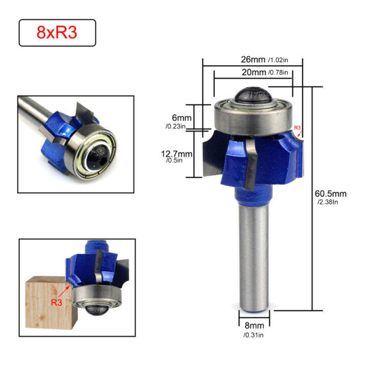 8mm-shank-blue-คุณภาพสูง4-edge-เครื่องตัดมิลลิ่งชุดไม้เครื่องตัดมิลลิ่ง-r1-r2-r3ใบมีดตัดแต่งไม้-r-อุปกรณ์ลบมุม