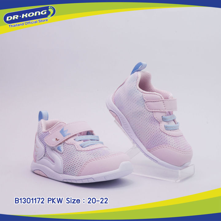 dr-kong-รองเท้าหัดเดินเด็ก-รุ่น-b1301172-pkw-รองเท้าเพื่อสุขภาพเพราะก้าวแรกนั้นสำคัญ