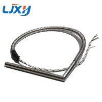 【YD】 LJXH L-type Heating Pipe 110/220v 150/300/450/600w