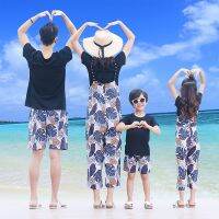 Cotton Summer Family Matching Outfits Casual Mum Daughter Elegant Strap Wide Leg Pants Set Dad SonVacation Beach Shorts Suit