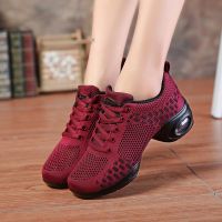 Sneakers Dance Shoes For Women Flying Woven Mesh Comfortable Modern Jazz Dancing Shoes Girls Ladies Outdoor Sports Shoes