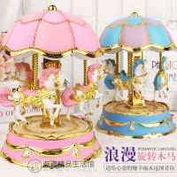 Gorgeous Carousel Music Box Light Clockwork Music Box Plastic Exquisite Home Decoration Birthday Gift