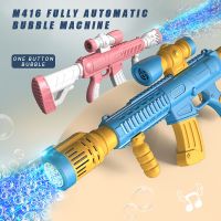 Gatling Bubble Machine for Children Automatic Bazooka Bubble Gun wit Color Light Electric Soap Bubble Maker Toy For Kids