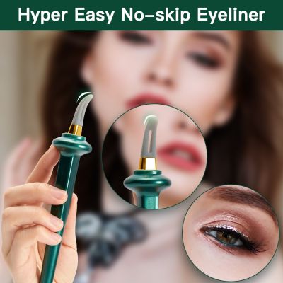 1Pc Reusable Silicone Eyeliner Brush Hyper Easy No-Skip Eyeliner Waterproof Makeup Tools Makeup Brushes Sets