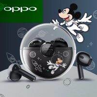 OPPO หูฟังบลูทูธ  ไร้สาย ลาย Disneyสีสันสวยงาม หูฟังดีไซน์ใหม่ เสียงขัด Bluetooth 5.0 หูฟังกันน้ำ