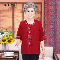 BTB.WO 2023ฤดูร้อนเสื้อยายผู้หญิงสูงอายุเสื้อสตรีขนาดพิเศษ50-80ปี