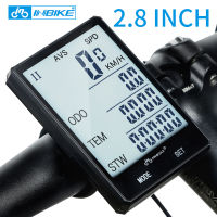 INBIKE 2.8 นิ้วจักรยานคอมพิวเตอร์ไร้สายคอมพิวเตอร์จักรยานไฟหน้าชุดกันฝน Speedometer วัดระยะทางขี่จักรยานนาฬิกา CX-9-wangjun1