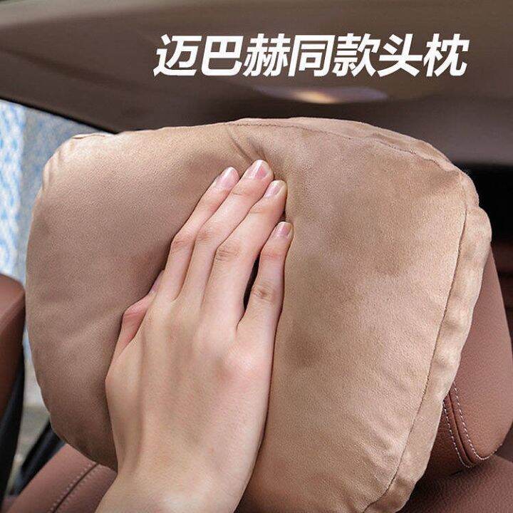 automotive-headrest-neck-pillow-mercedes-benz-maybach-s-class-lumbar-pillow-car-neck-pillow-seat-back-cushion-waist-pillows-fashion-car-department-store