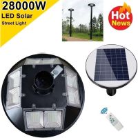 ( Wowowow+++) ไฟถนน  5-8ทิศทาง LED 20000W - 28000W โคมไฟ หลายทิศทาง โคมไฟถนน ไฟโซล่าเซลล์ พลังงานแสงอาทิตย์ Solar Street Light ราคาดี พลังงาน จาก แสงอาทิตย์ พลังงาน ดวง อาทิตย์ พลังงาน อาทิตย์ พลังงาน โซลา ร์ เซลล์