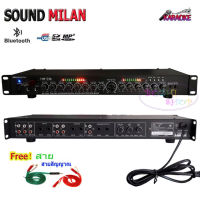 SOUND MILANปรีแอมป์ ปรีคาราโอเกะ ปรีแอมป์สำหรับเครื่องเสียงกลางแจ้ง ระบบสเตอริโอ มีบลูทูธ แยกซัปอิสระ เครื่องเสียง รุ่น AV-3324ฟรีสายสัญญาณ