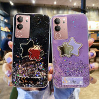 KOSLAM เคสโทรศัพท์กากเพชรดาวห้าแฉกสำหรับ VIVO V29 5G V29e V29 Pro 5G V27 5G V27e V27 Pro 5G ดีไซน์ใหม่ Soft TPU คลังสินค้าพร้อมปลอกโทรศัพท์มือถือ