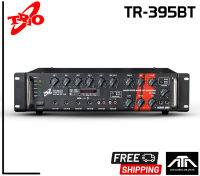 เครื่องขยายติดรถยนต์ TRIO TR-395BT ติดประกาศ รถแห่ กระจายเสียงประชาสัมพันธ์ ขยายเสียง