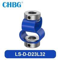 CHBG LS D D23L32 8 Font Encoder Coupling Double Loop Couple Flexible Aluminum Alloy CNC 3D Printer Electric Connector