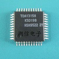 5pcs TDA1315H QFP - 44 decoder receiving IC