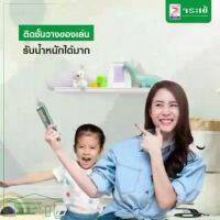 (promotion++) Jorakay จระเข้ แอดฮีซีพ เนล กาวตะปูอเนกประสงค์คุณภาพสูง สูตรโซเว้นท์ กาวตะปู สุดคุ้มม กาว ร้อน เทป กาว กาว ตะปู กาว ยาง