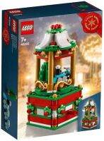 LEGO -Limited Edition Christmas Carousel Holiday (40293)