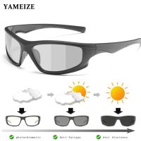 YAMEIZE Polarized Photochromic Sunglasses Men Women Driving Chameleon Discoloration Glasses Outdoor Sports Eyewear Oculos De Sol