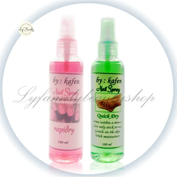 Kafen Nail Spray Quick Dry 100ml Lazada PH