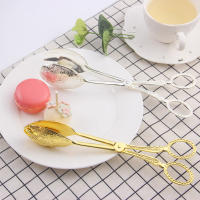 1pcs 8.5inch Wedding Baroque Cake Tongs Salad Clip Gold Cake Clamp Food Tong Silver Bread Dessert Serving Set Buffet Utensils