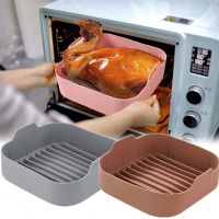 Air Fryer Pot Silicone 20.5CM Airfryer Pot Reusable Tray Air Fryer Accessories Cooking Baking BBQ Pizza Plate Kitchen Tool