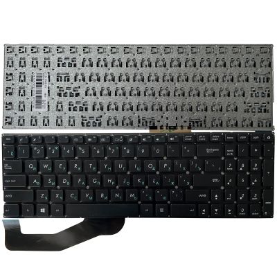 Russsian laptop keyboard for Asus X540 X540L X540LA X544 X540LJ X540S X540SA X540SC R540 R540L R540LA R540LJ R540S R540SA RU Basic Keyboards
