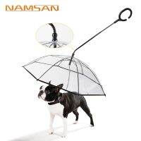 [COD] Transparent Umbrella Dog C-type Supplies Factory Sales Adjustable Rainy Day Walking Leash