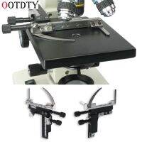 OOTDTY Microscope Moveable Stage Caliper With Scale Attachable Mechanical Stage X-Y High-precision Vernier Biological