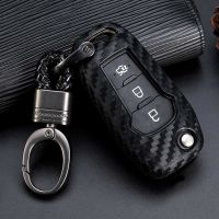 shangdjh Carbon Fiber Tpu Car Accessories Keychain for Ford Focus Mk2 Fiesta Fusion Edge Explorer 2013 2014 2015 Car Key Holder Key Case