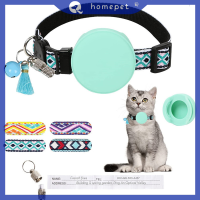 ? Homepet PET Cat COLLAR SAFETY BUCKLE adjustable BREAKAWAY เข็มขัด airtag Case ปลอกคอสุนัขกับเบลล์พู่กันปลอกคอสัตว์เลี้ยงป้องกัน-สูญหายสำหรับ Cat Dog Locator Accessories