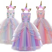 【CC】 Baby Unicorn Tutu Birthday Children Kids Perform Costume