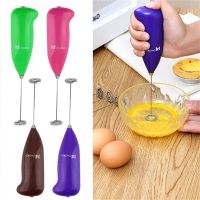 1Pcs Milk Drink Coffee Whisk Mixer Electric Egg Beater Frother Foamer Mini Handle Stirrer Practical Kitchen Cooking Tools