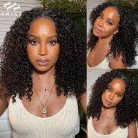 【YD】 Curly Hair V-Part Wig / U-Part Human Glueless No Glue Leave-out Super Thin Part for