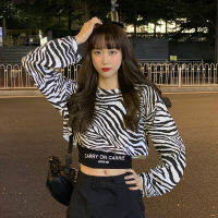 MSBEST 2ชิ้นชุดZebraแขนยาวเสื้อยืดผู้หญิง + เสื้อกั๊กเอวสูงเสื้อแบบหลวม