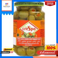 ครีสโปมะกอกเขียวไส้พริกในน้ำเกลือ354CRESPO GREEN OLIVES WITH MINCED PIMENTO IN BR