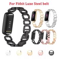 วงเหล็กสแตนเลสอะไหล่สายรัด Fitbit Luxe รุ่นพิเศษสายรัด Correa สมาร์ทวอทช์สายข้อมือโลหะหรู