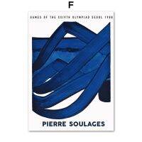 สีดำเหมาะ Matasse ภาพวาดผ้าใบ Pierre Soulages โปสเตอร์และพิมพ์ภาพติดผนังสำหรับที่อยู่อาศัย69F 0717