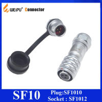 Original Weipu SF10 IP67 Connector SF10 2 3 4 5ขา SF1010ชายหญิงปลั๊ก SF1012ด้านหลัง-Nut Mount Socket