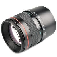 85MM F1.8 Large Aperture Fixed Focusing Micro-Distance Lens Manual Focus Lens Camera Lens for Sony Camera